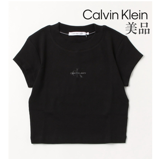 カルバンクライン(Calvin Klein)のCalvin Klein Jeans モノグラムベビーTシャツ L(Tシャツ/カットソー(半袖/袖なし))