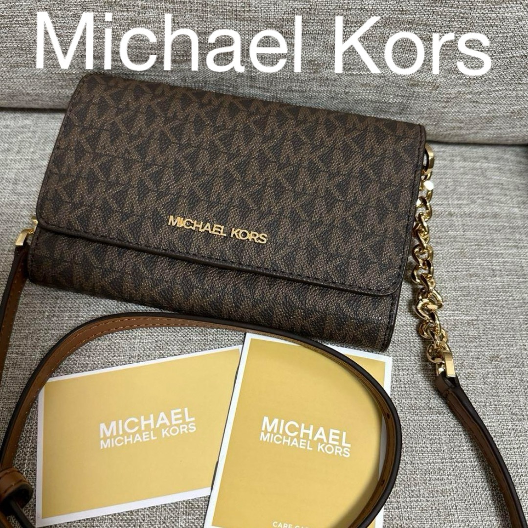 Michael Kors(マイケルコース)のマイケルコース ショルダーバッグ ミニバッグ レディースのバッグ(ショルダーバッグ)の商品写真