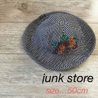 ジャンクストアー(JUNK STORE)のキッズ帽子　デニムハット 50 ストライプ　花柄刺繍(帽子)