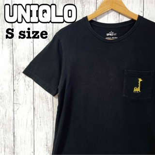 ユニクロ(UNIQLO)のUNIQLO ユニクロ ポケットtシャツ キリン 刺繍 バックプリント アニマル(Tシャツ/カットソー(半袖/袖なし))