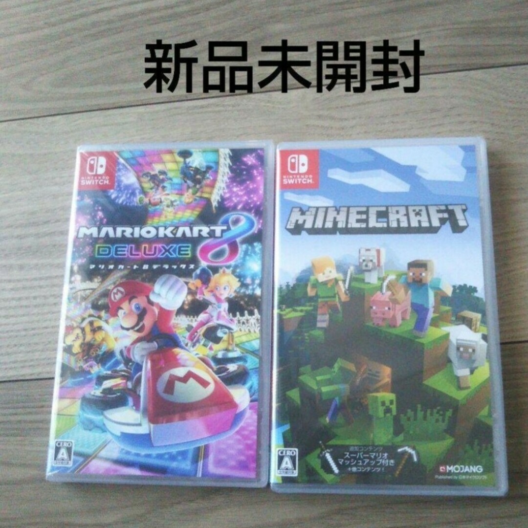 2枚組 新品未開封 Switch マリオカート8 デラックス&マイクラ | フリマアプリ ラクマ 2枚組 新品未開封 Switch マリオカート8 デラックス&マイクラ | フリマアプリ ラクマ