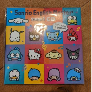 ヒッポファミリークラブ カバジン 多言語 英語 韓国語 中国語 他 多聴 ヒッポファミリークラブ カバジン 多言語 英語 韓国語 中国語 他 多聴
