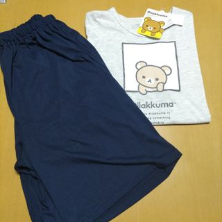 新品リラックマ半袖パジャマ160