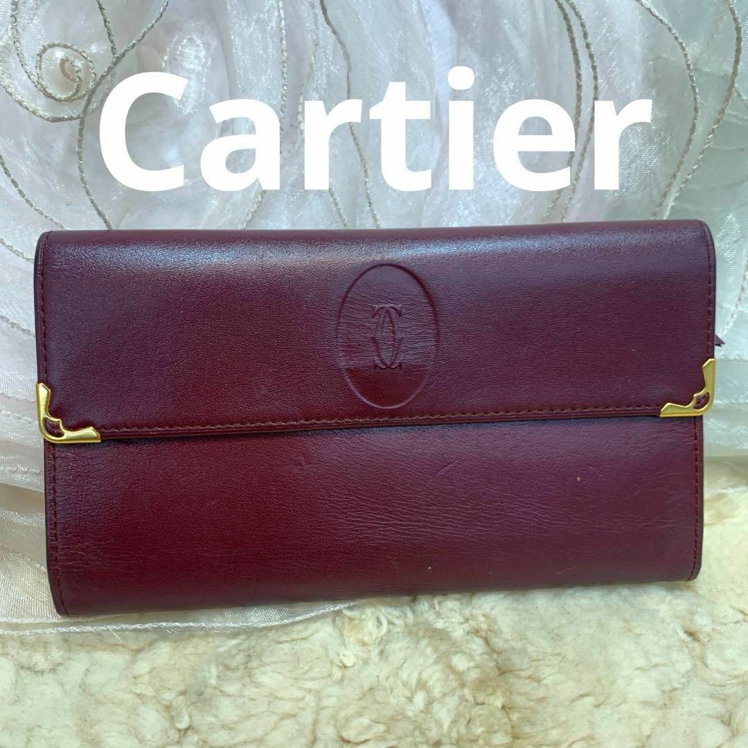 Cartier(カルティエ)のCartier マストライン 三つ折り長財布 ボルドー レディースのファッション小物(財布)の商品写真