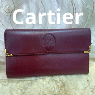 カルティエ(Cartier)のCartier マストライン 三つ折り長財布 ボルドー(財布)