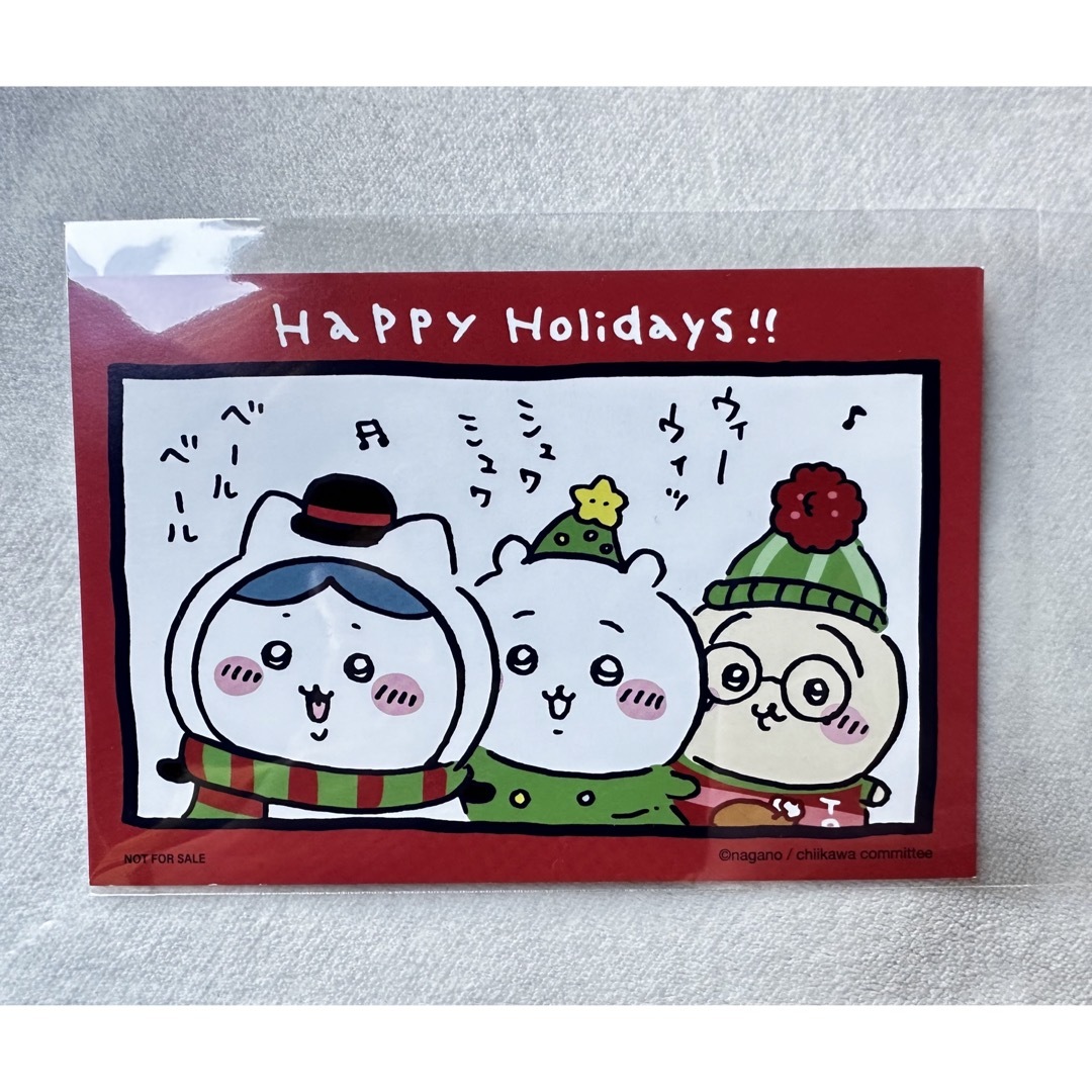 ちいかわ ポストカード クリスマス Happy Holidays エンタメ/ホビーのアニメグッズ(カード)の商品写真