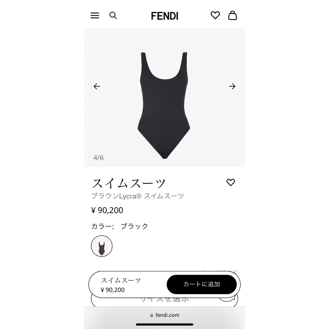 □ FENDI ブラウンLycra リバーシブル スイムスーツ □ □ FENDI ブラウンLycra リバーシブル スイムスーツ □