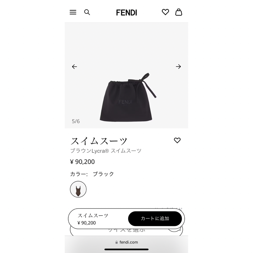 □ FENDI ブラウンLycra リバーシブル スイムスーツ □ □ FENDI ブラウンLycra リバーシブル スイムスーツ □