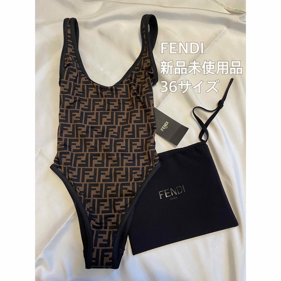 FENDI(フェンディ)の■ FENDI ブラウンLycra リバーシブル スイムスーツ ■ レディースの水着/浴衣(水着)の商品写真