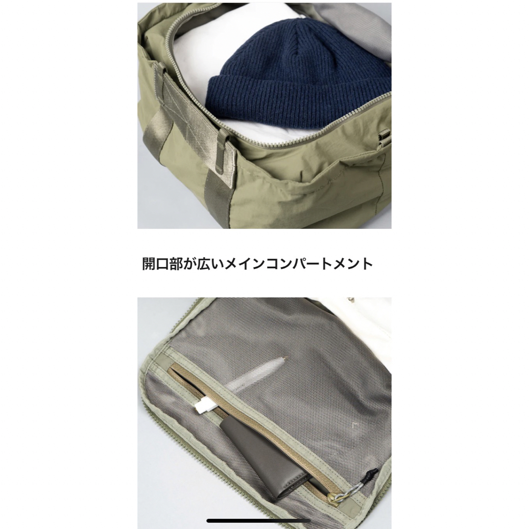 topology Summit Duffle Small 【バッグ単体】 メンズのバッグ(その他)の商品写真