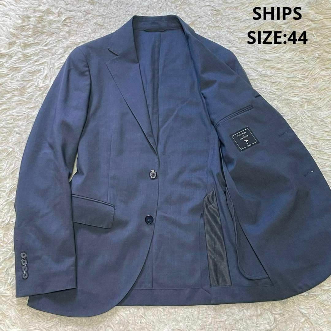 SHIPS(シップス)の春夏 SHIPS テーラードジャケット トラベル 洗濯機可能 44 ネイビー メンズのジャケット/アウター(テーラードジャケット)の商品写真