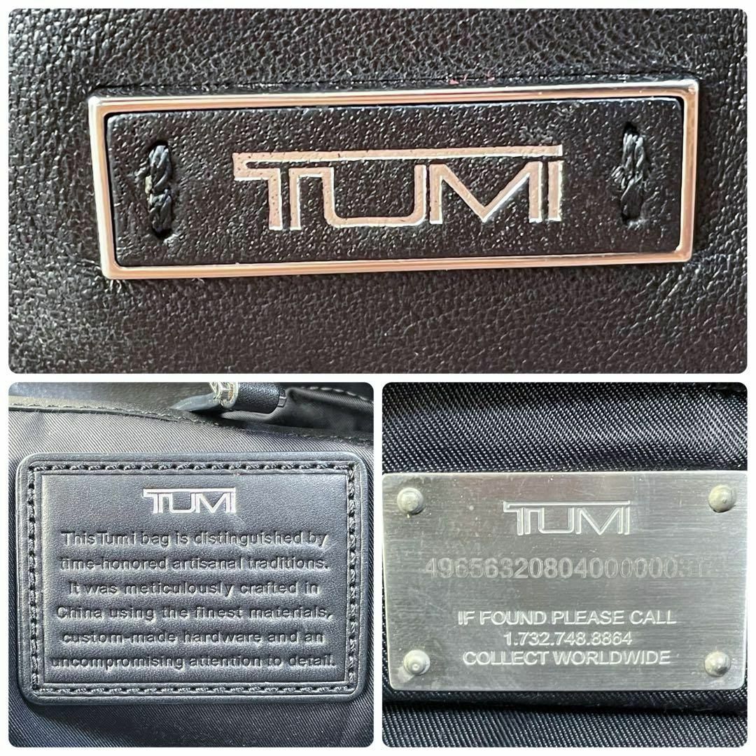 TUMI(トゥミ)のトゥミ TUMI ロゴ レザー ハンド トート バッグ シルバー金具 ブラック レディースのバッグ(トートバッグ)の商品写真