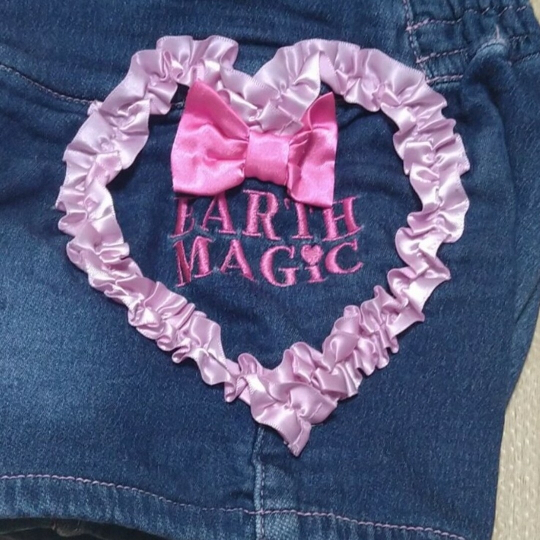 EARTHMAGIC(アースマジック)のアースマジック　73 キッズ/ベビー/マタニティのキッズ服女の子用(90cm~)(パンツ/スパッツ)の商品写真