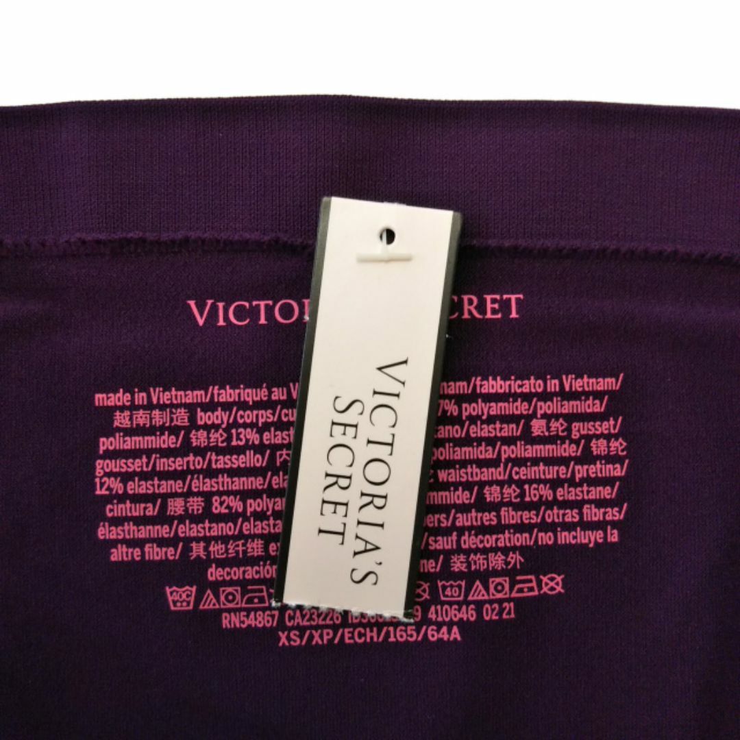 Victoria's Secret(ヴィクトリアズシークレット)のVICTORIA'S SECRET シームレスヒップハンガー パープル 紫 XS レディースの下着/アンダーウェア(ショーツ)の商品写真