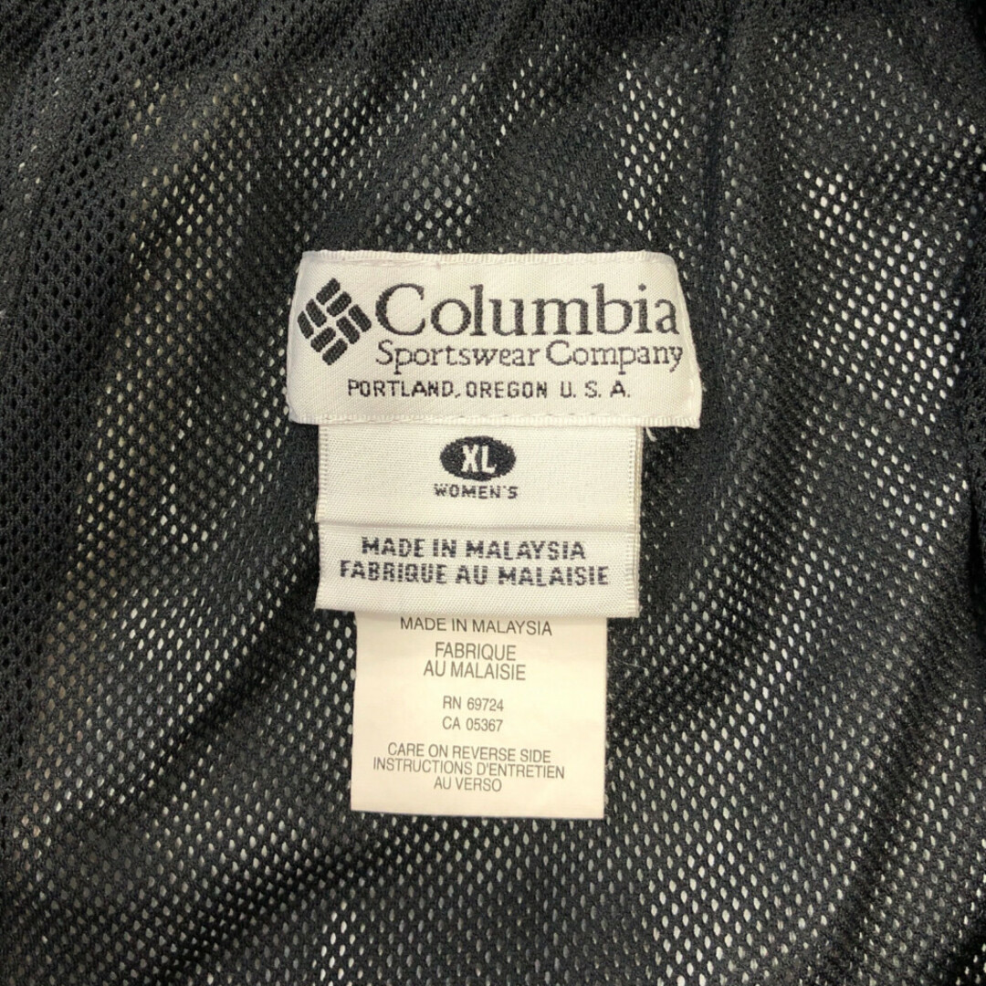 Columbia(コロンビア)のColumbia コロンビア OMNI-TECH ナイロンパンツ アウトドア グレー (レディース XL) 中古 古着 Q6839 レディースのパンツ(その他)の商品写真