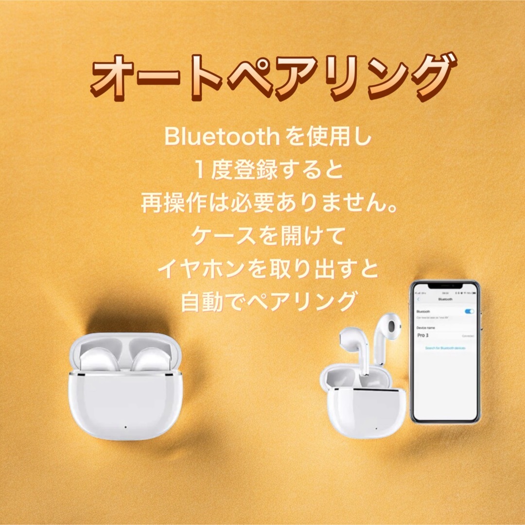 ワイヤレスイヤホン イヤホン Bluetooth 小型 軽量 充電 黒 防水 スマホ/家電/カメラのオーディオ機器(ヘッドフォン/イヤフォン)の商品写真