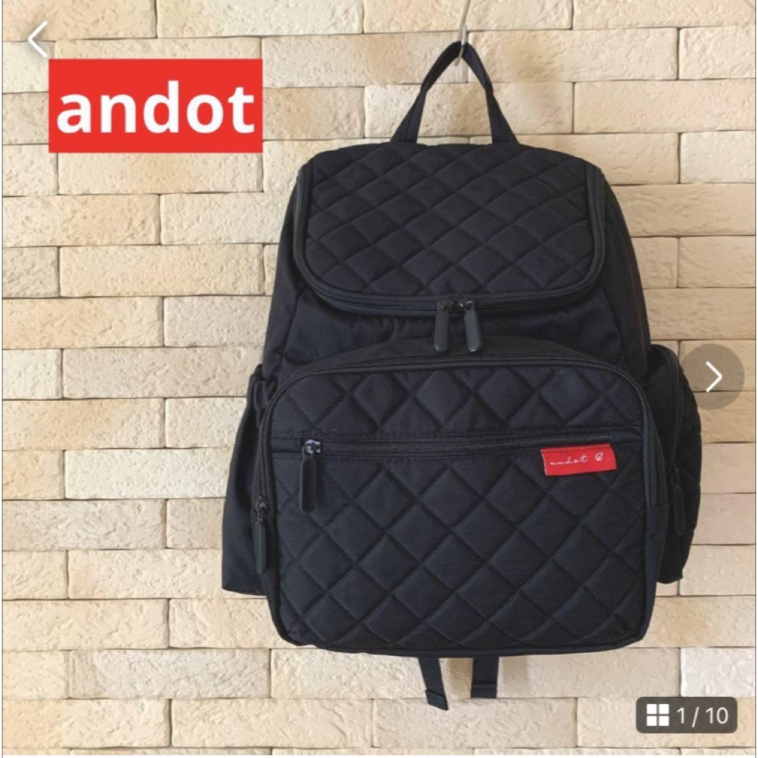 andot &. アンドット マザーズバッグ リュック レディースのバッグ(リュック/バックパック)の商品写真