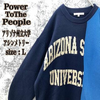 パワートゥーザピープル(POWER TO THE PEOPLE)のIS375 JAP古着パワートゥーザピープルアリゾナ州立大学ロゴアクリルセーター(ニット/セーター)