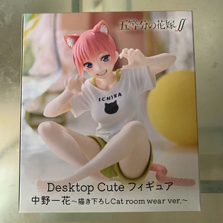 五等分の花嫁 Desktop Cute フィギュア 中野一花