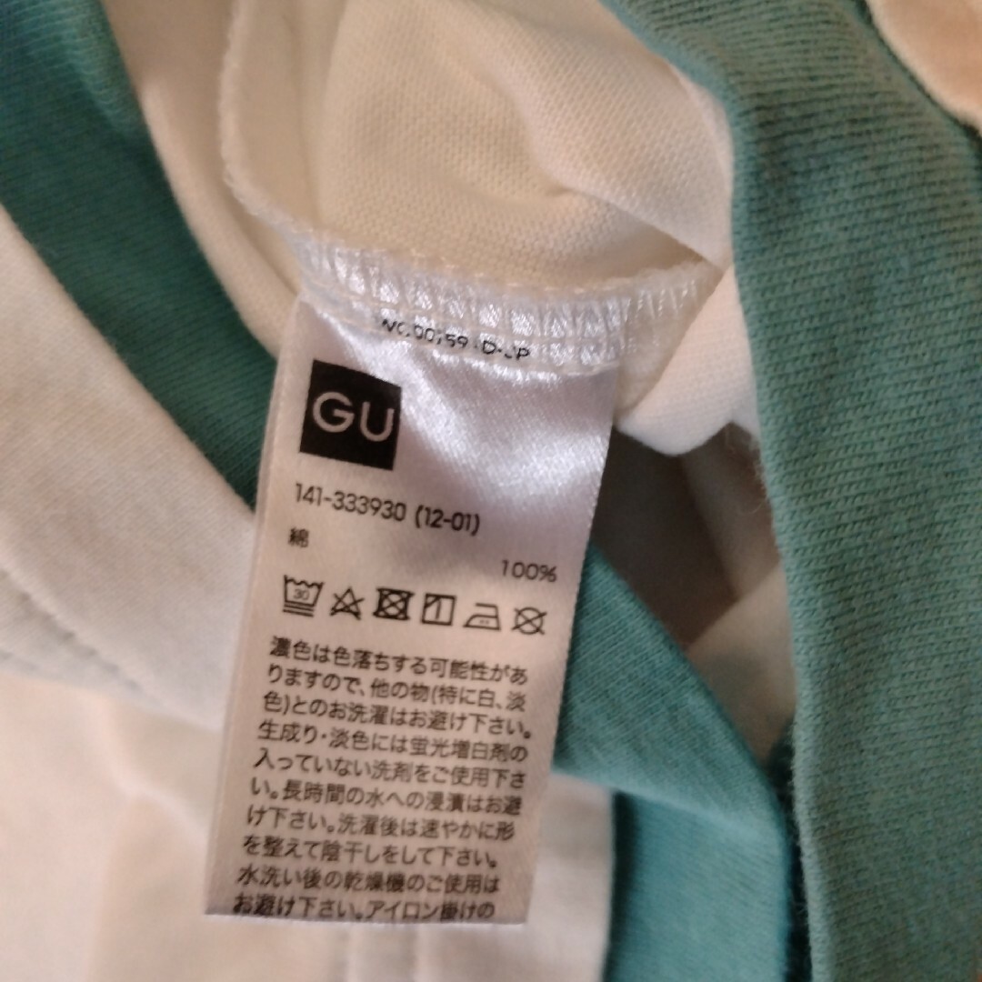 GU(ジーユー)のGU キッズ用Tシャツ キッズ/ベビー/マタニティのキッズ服男の子用(90cm~)(Tシャツ/カットソー)の商品写真