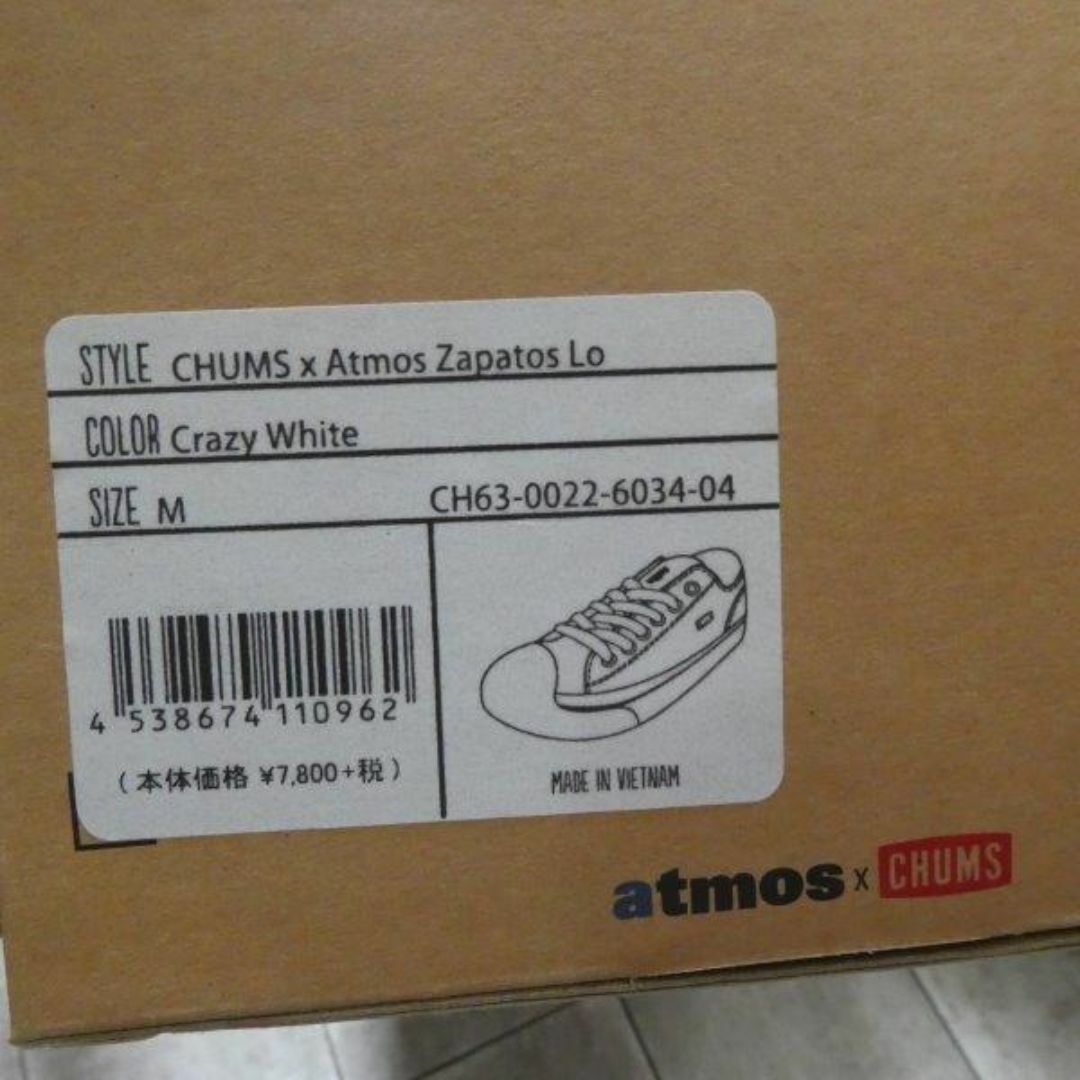 CHUMS(チャムス)のチャムス アトモス コラボ ローカットスニーカー 26cm 未使用 メンズの靴/シューズ(スニーカー)の商品写真