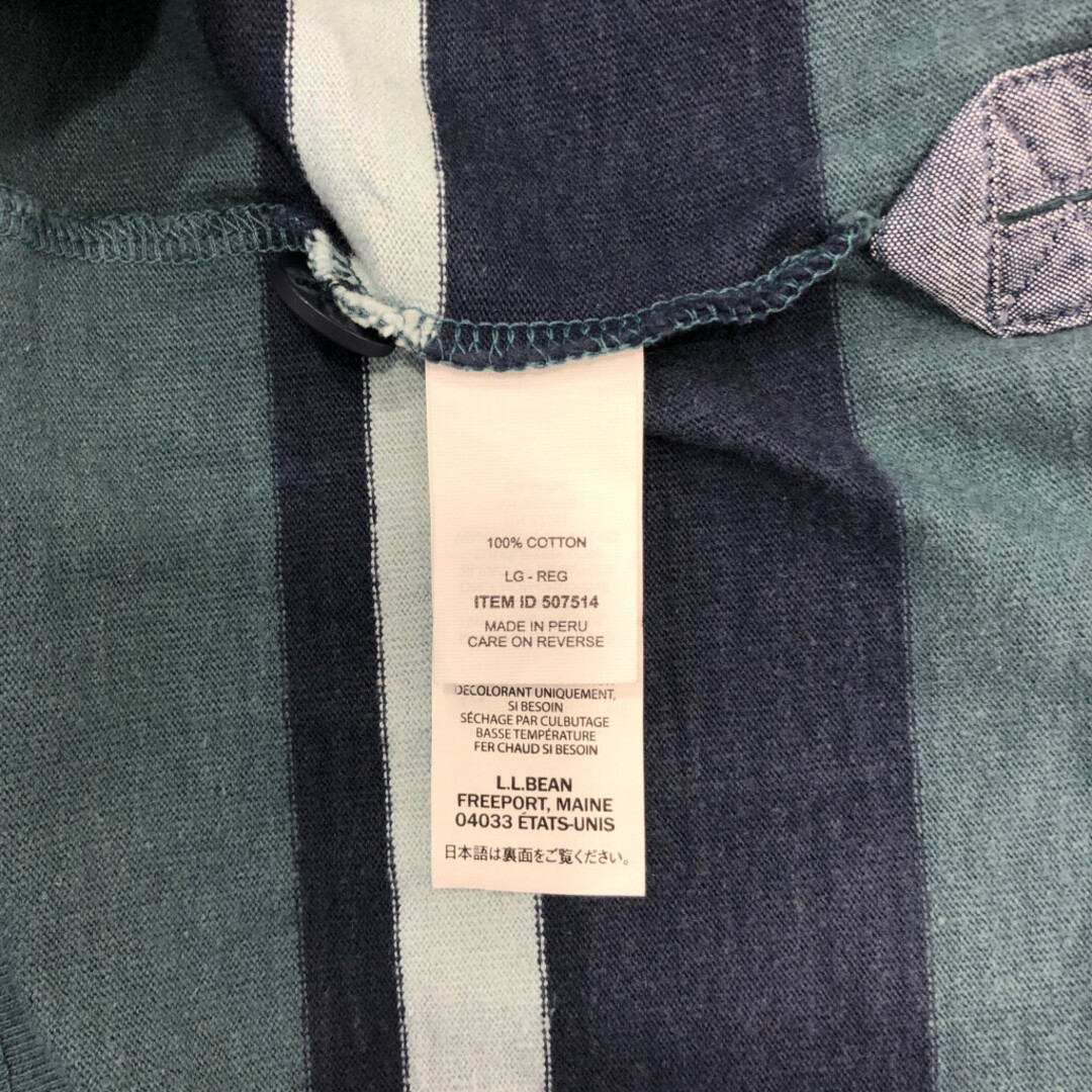 L.L.Bean(エルエルビーン)のL.L.Bean エルエルビーン 長袖 ボーダー ポロシャツ アウトドア グリーン (メンズ L) 中古 古着 Q6842 メンズのトップス(Tシャツ/カットソー(七分/長袖))の商品写真