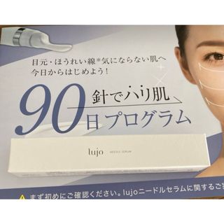 ❣️ベルセレージュ❣️「エッセンス スクラブアフターⅡs」の通販 by ❣️ベルセレージュ❣️「エッセンス スクラブアフターⅡs」の通販 by