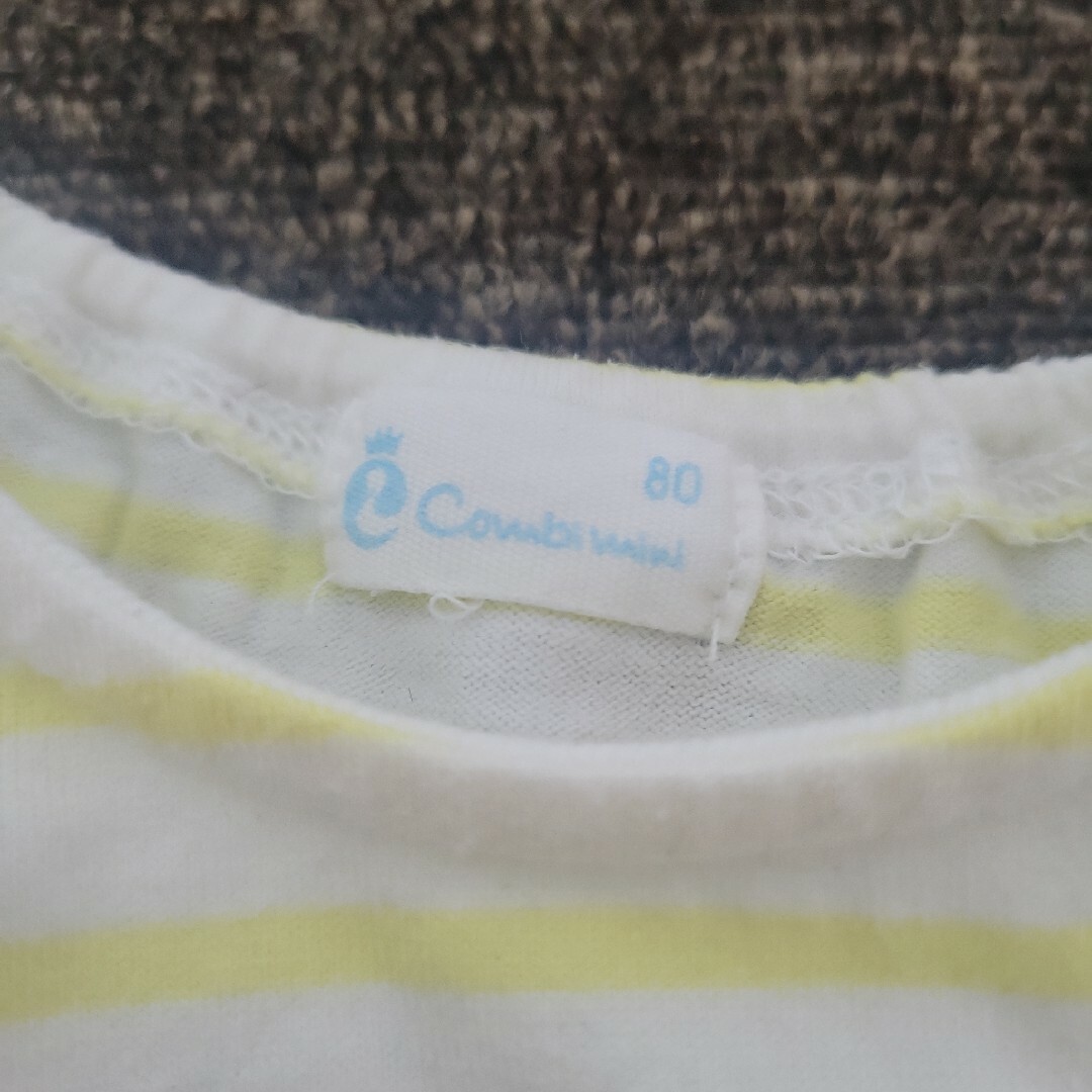 Combi mini(コンビミニ)の【Conbi mini】トップス　80 キッズ/ベビー/マタニティのベビー服(~85cm)(シャツ/カットソー)の商品写真