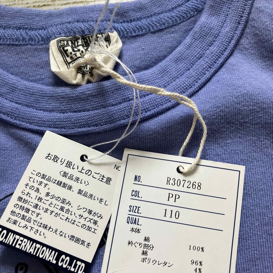 F.O.KIDS(エフオーキッズ)のF.O.KIDS 手遊びかたつむりTシャツ　110 キッズ/ベビー/マタニティのキッズ服男の子用(90cm~)(Tシャツ/カットソー)の商品写真