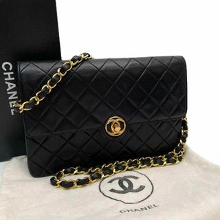 シャネル(CHANEL)の美品 シャネル マトラッセ フラップ チェーン ショルダー バッグ サークル(ショルダーバッグ)