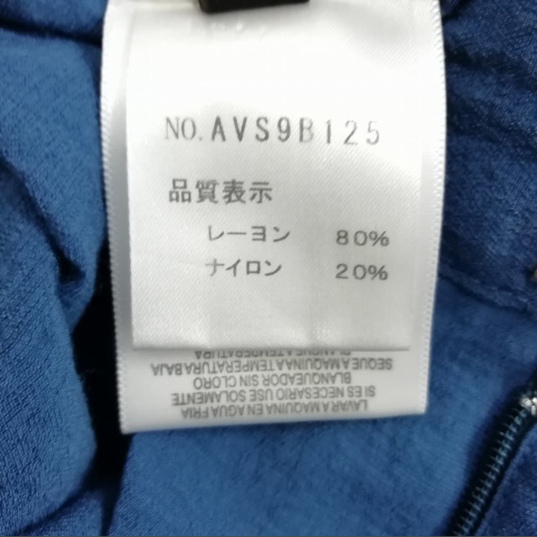 BCBGMAXAZRIA(ビーシービージーマックスアズリア)の美品 ロンパース オールインワン ショート丈  スタンドカラー 比翼 O ブルー レディースのパンツ(オールインワン)の商品写真