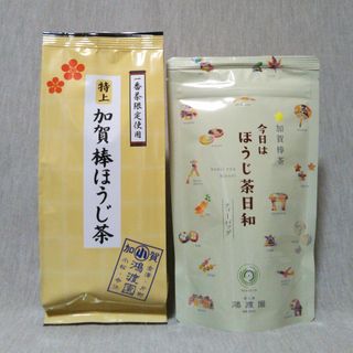 加賀棒茶　特上加賀棒ほうじ茶　今日はほうじ茶日和 セット　金沢 土産　お茶(茶)