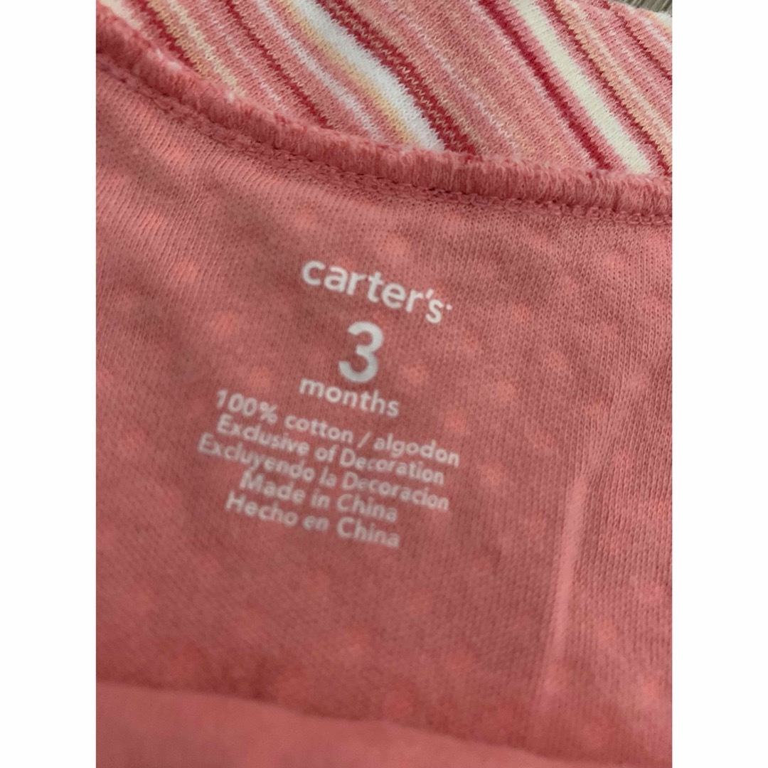 carter's(カーターズ)のCarters     キッズ/ベビー/マタニティのベビー服(~85cm)(ロンパース)の商品写真