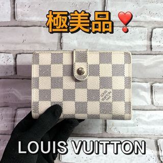 ルイヴィトン(LOUIS VUITTON)のルイヴィトン がま口 財布  折財布 ヴィエノワ ダミエ アズール 新型(財布)