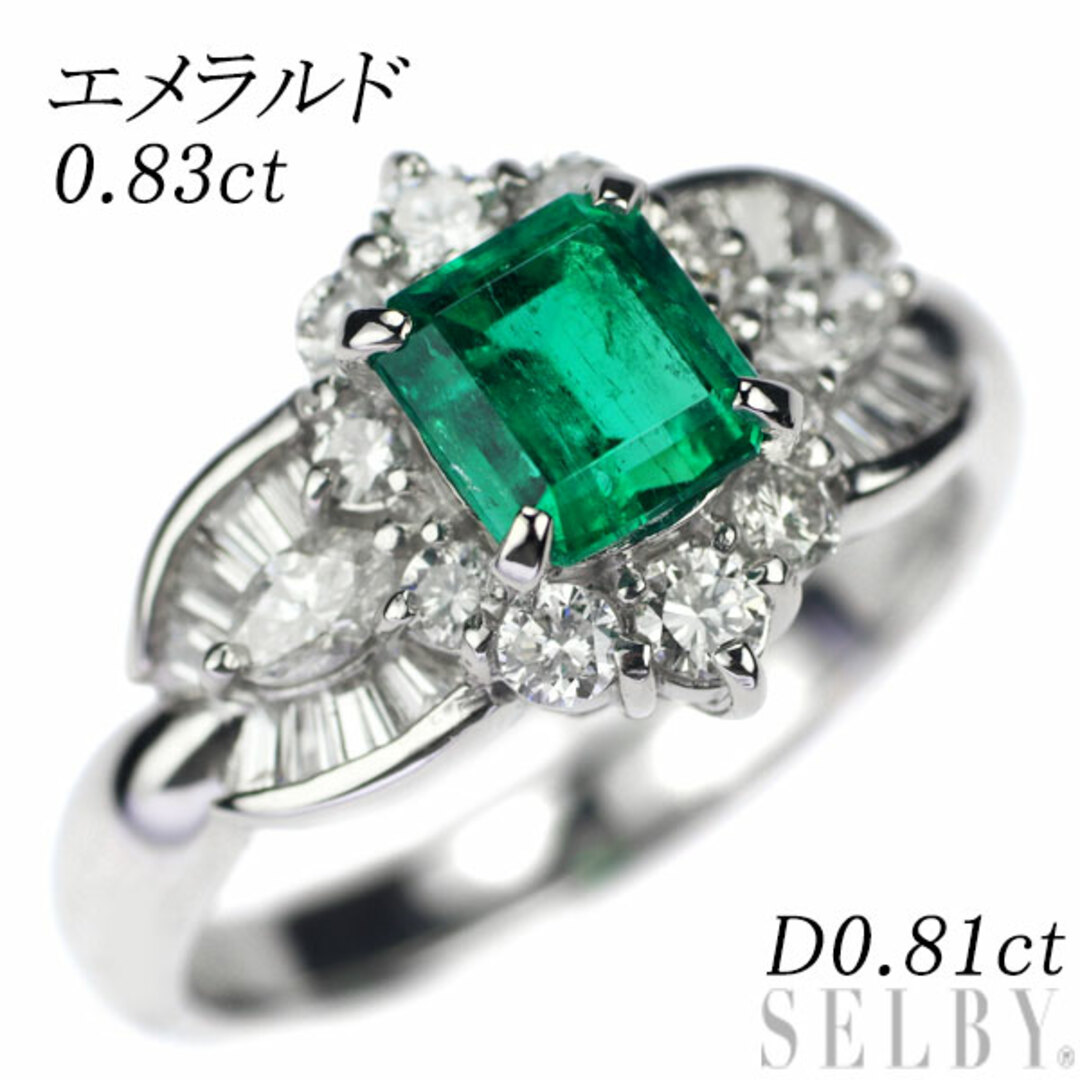 Pt900 エメラルド ダイヤモンド リング 0.83ct D0.81ct レディースのアクセサリー(リング(指輪))の商品写真