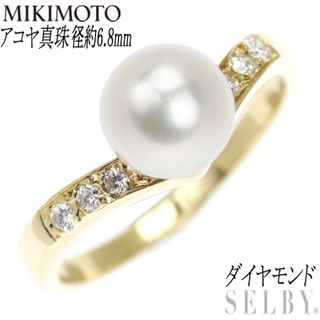 MIKIMOTO - ミキモト K18YG アコヤ真珠 ダイヤモンド リング 径約6.8mm