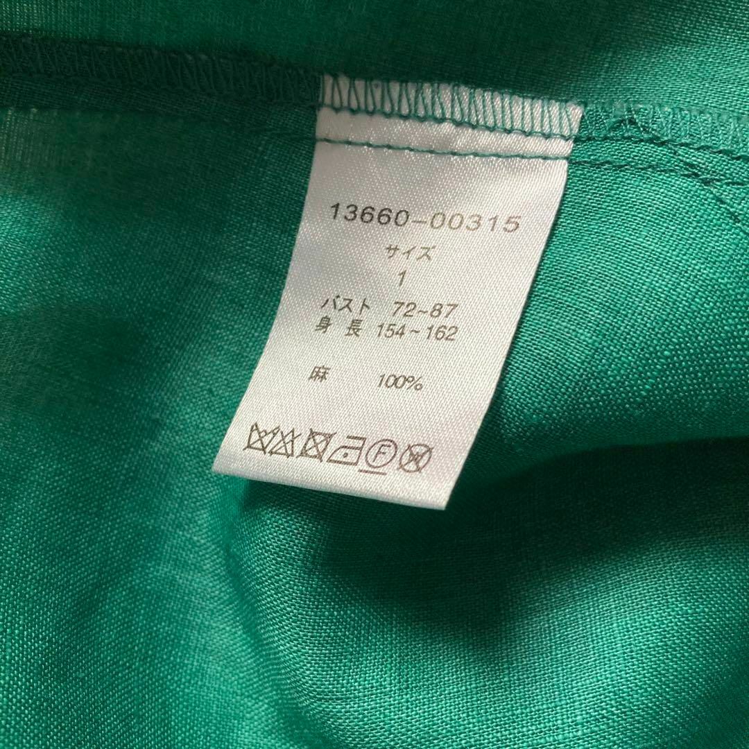 ダーマコレクション　ピュアリネン　スキッパーシャツ　ブラウス　ゆったり　緑　1 レディースのトップス(シャツ/ブラウス(長袖/七分))の商品写真