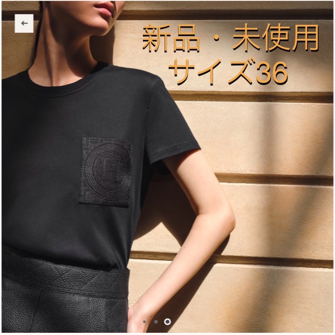 Hermes(エルメス)のエルメス　Tシャツ 刺繍入りポケット　サイズ36 レディースのトップス(Tシャツ(半袖/袖なし))の商品写真