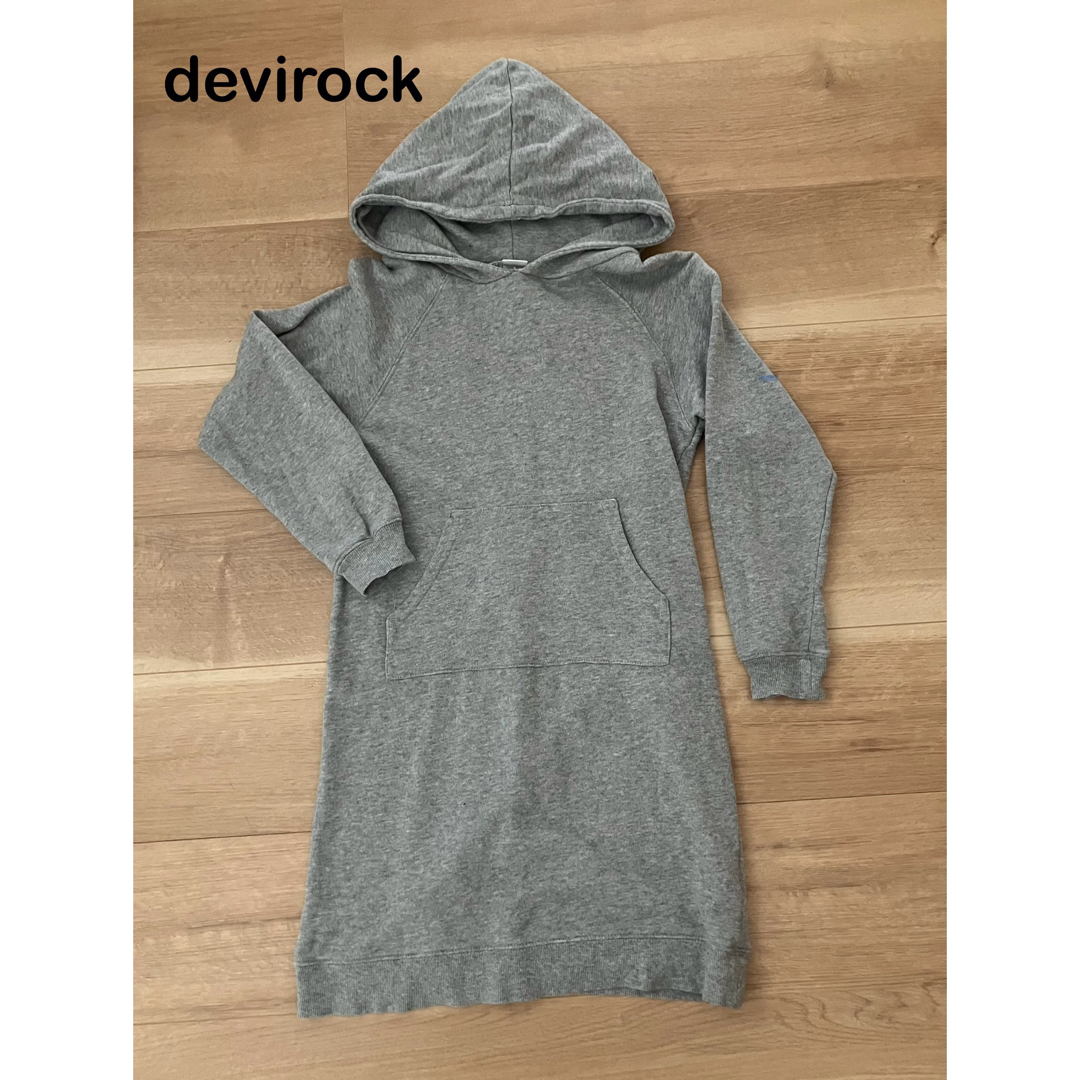 devirock(デビロック)のデビロック　パーカーワンピ 140サイズ キッズ/ベビー/マタニティのキッズ服女の子用(90cm~)(ワンピース)の商品写真