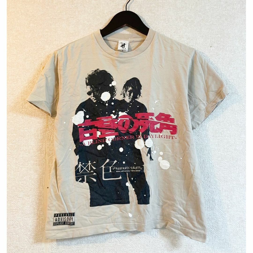 白昼の死角　結成20周年記念　半袖　Tシャツ　Sサイズ　0418 エンタメ/ホビーのタレントグッズ(ミュージシャン)の商品写真