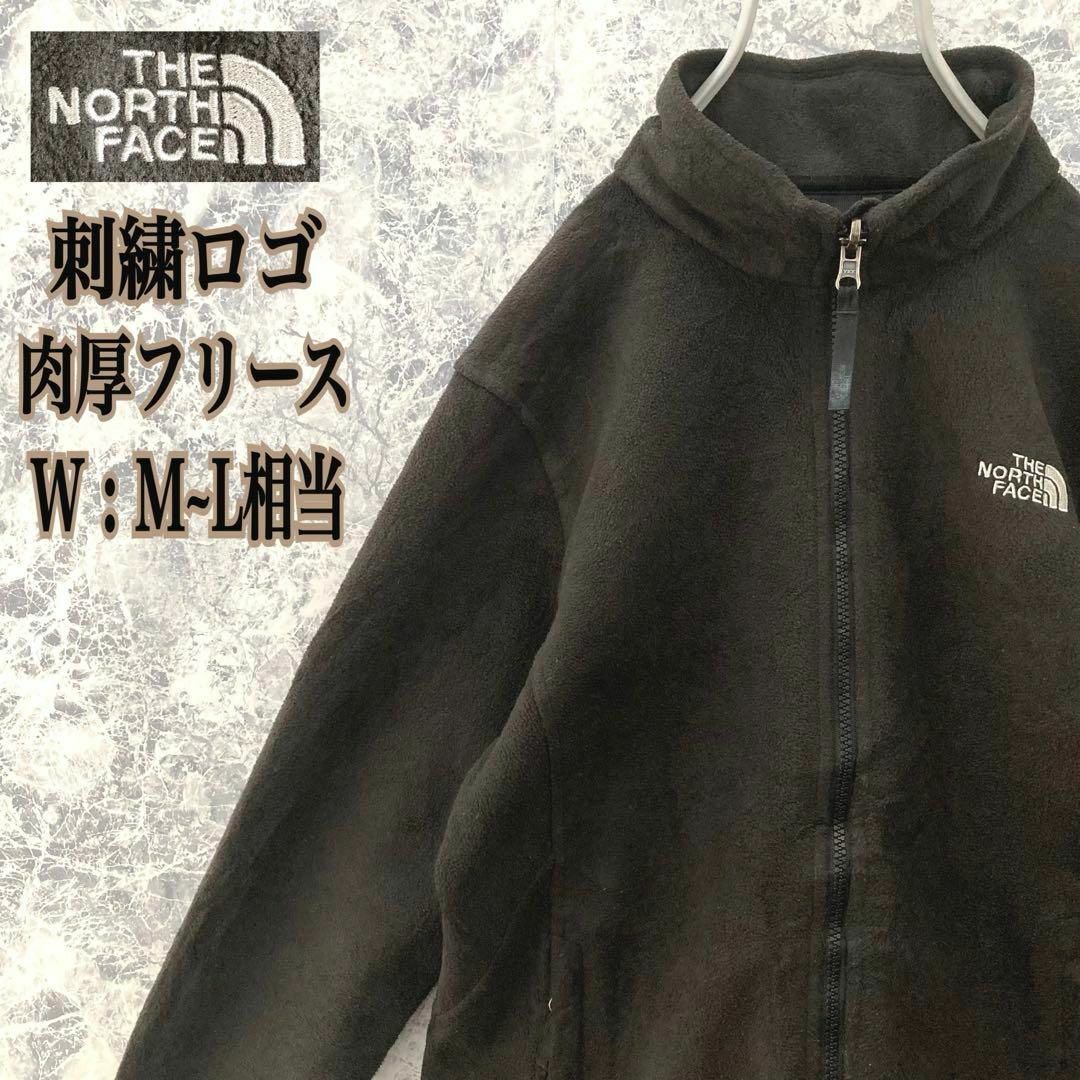 THE NORTH FACE(ザノースフェイス)のIN99 US規格ノースフェイスワンポイント刺繍ロゴ肉厚フリースジャケットM~L レディースのジャケット/アウター(ブルゾン)の商品写真