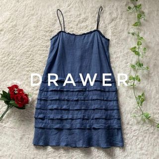 ドゥロワー(Drawer)のドゥロワー　リネン&シルク　ティアードキャミワンピース　ブルー　日本製　38(ひざ丈ワンピース)