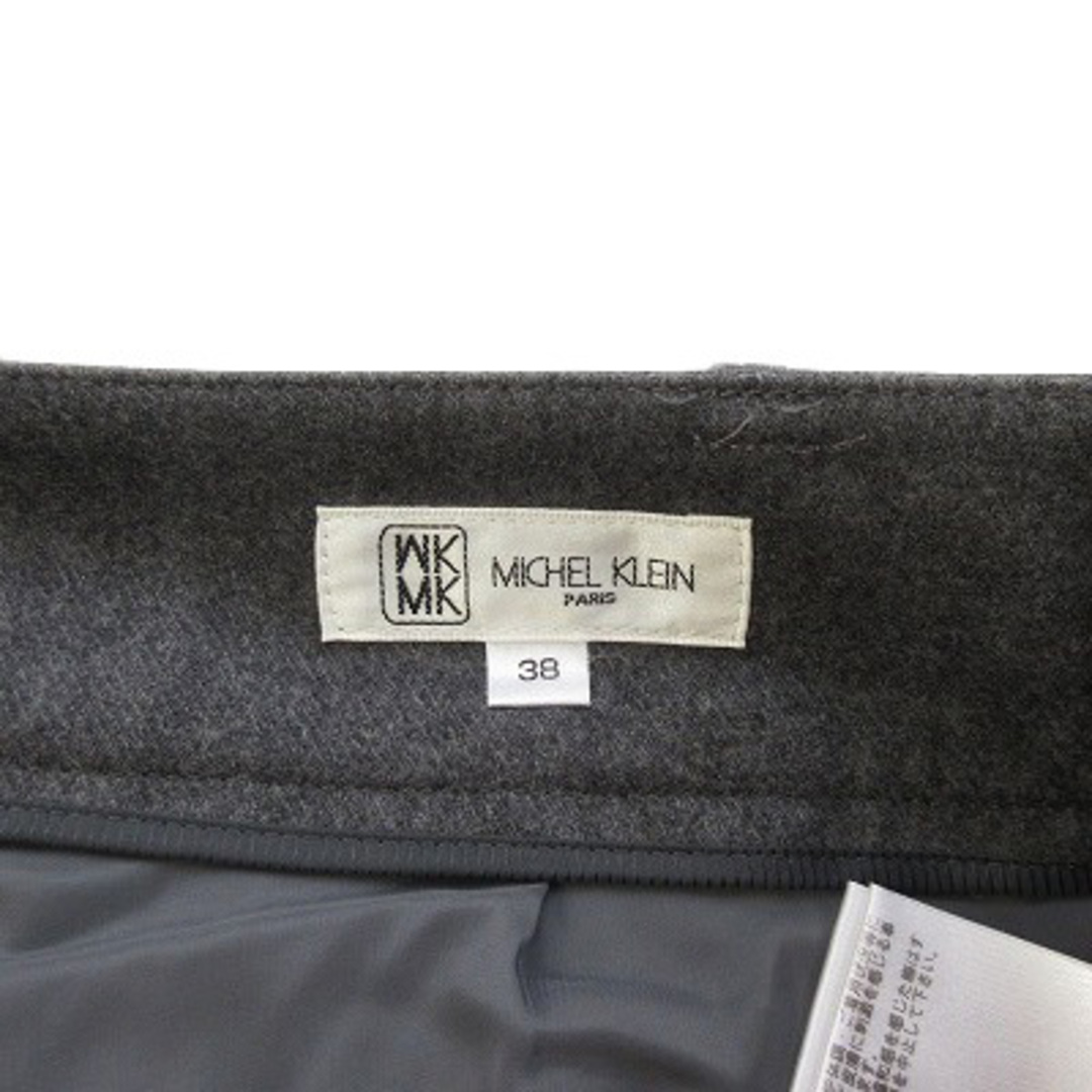 MK MICHEL KLEIN(エムケーミッシェルクラン)のエムケー ミッシェルクラン MK MICHEL KLEIN パンツ ストレート  レディースのパンツ(その他)の商品写真