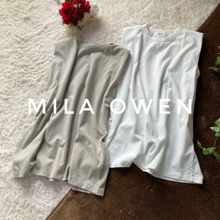 Mila Owen - ミラオーウェン　肩パットノースリカットトップス　2枚セット　ホワイト　グレージュ