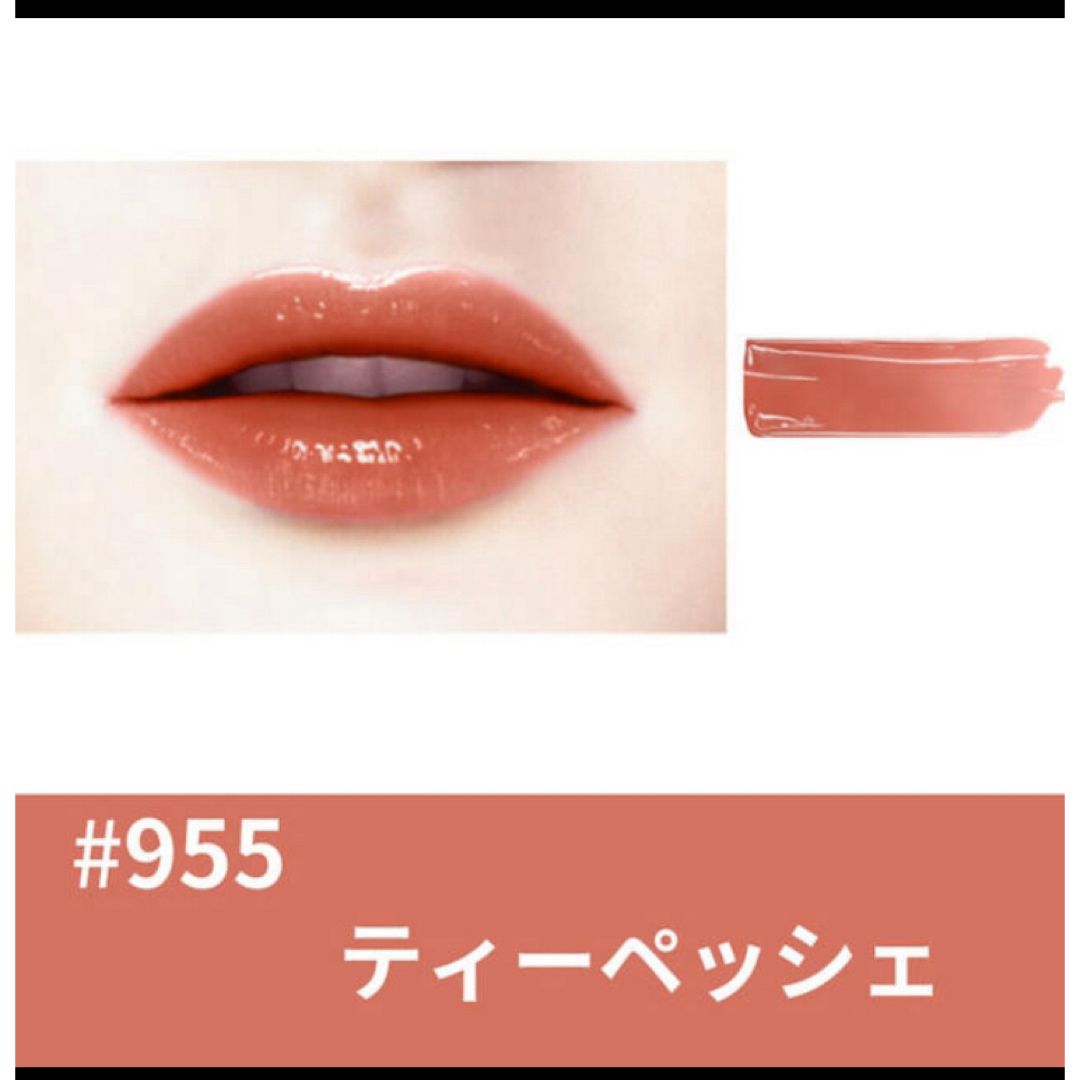 L'Oreal Paris(ロレアルパリ)のロレアルパリリップ　シャインオン　955 ティーペッシェ コスメ/美容のベースメイク/化粧品(口紅)の商品写真