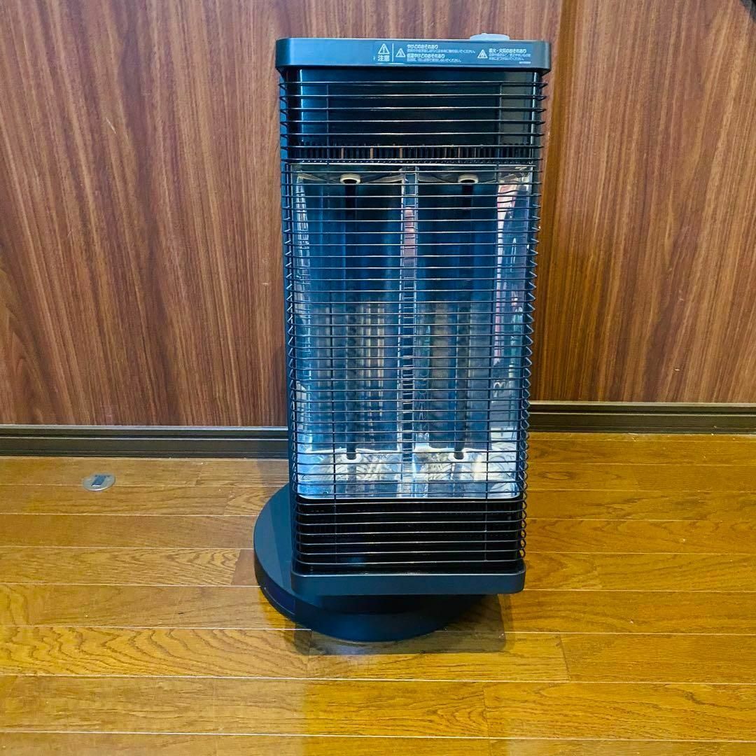 DAIKINダイキン セラムヒート 安っぽく 遠赤外線電気ヒーター DAIKINダイキン セラムヒート 安っぽく 遠赤外線電気ヒーター