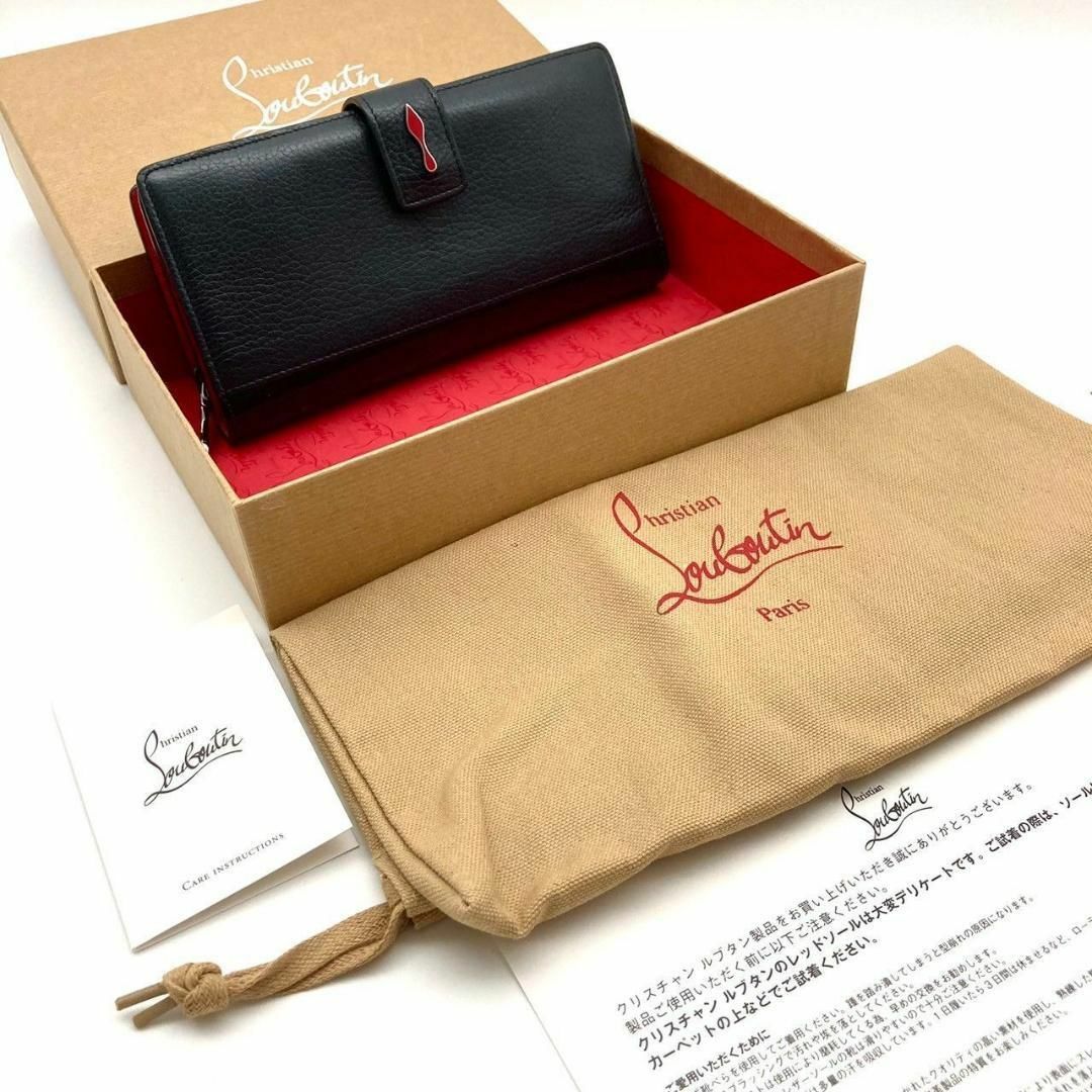 Christian Louboutin(クリスチャンルブタン)のクリスチャンルブタン パロマ 長財布 二つ折り財布 60515 メンズのファッション小物(長財布)の商品写真