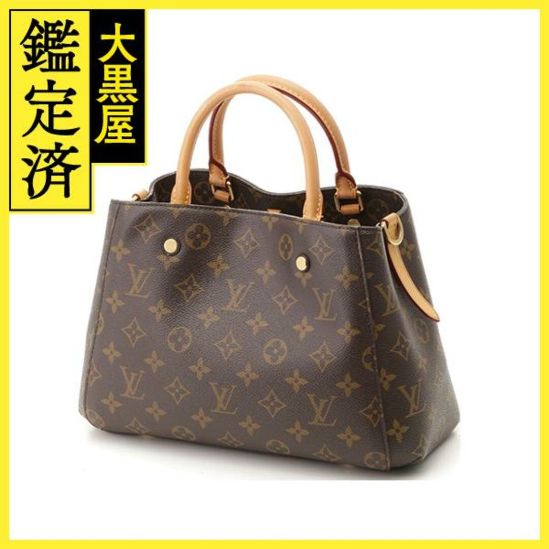 LOUIS VUITTON(ルイヴィトン)のルイ・ヴィトン ﾓﾝﾃｰﾆｭBB M41055 【434】 レディースのバッグ(ハンドバッグ)の商品写真