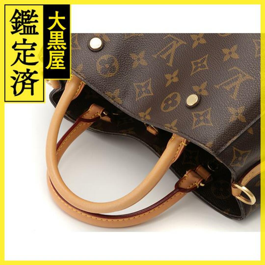 LOUIS VUITTON(ルイヴィトン)のルイ・ヴィトン ﾓﾝﾃｰﾆｭBB M41055 【434】 レディースのバッグ(ハンドバッグ)の商品写真