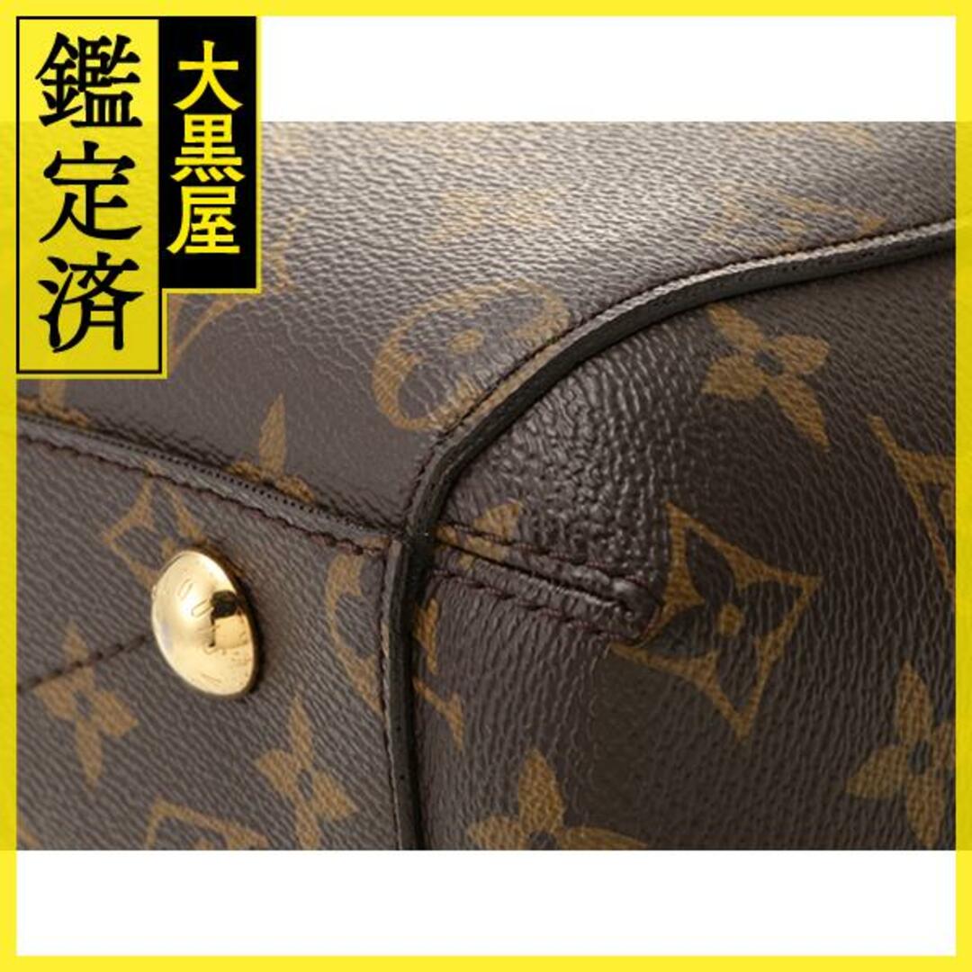 LOUIS VUITTON(ルイヴィトン)のルイ・ヴィトン ﾓﾝﾃｰﾆｭBB M41055 【434】 レディースのバッグ(ハンドバッグ)の商品写真